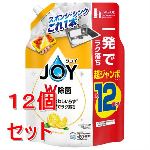 �s�Z�b�g�̔��t P&amp;G ���ۃW���C�R���p�N�g�@�ґ�V�g���X�������̍���@�߂������W�����{�T�C�Y�@1550mL×12�Z�b�g