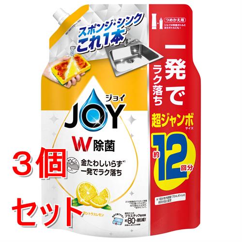 �s�Z�b�g�̔��t P&amp;G ���ۃW���C�R���p�N�g�@�ґ�V�g���X�������̍���@�߂������W�����{�T�C�Y�@1550mL×3�Z�b�g