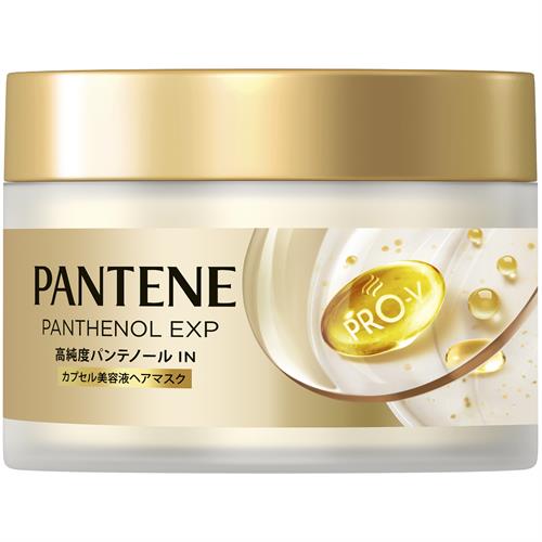 P&amp;G パンテーンEXP　カプセル美容液ヘアマスク　170g 洗い流すトリートメント カプセル 美容液