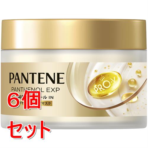 《セット販売》 P&amp;G パンテーンEXP　カプセル美容液ヘアマスク　170g×6個セット 洗い流すトリートメント カプセル 美容液
