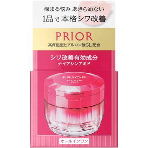 プリオール リンクル美コルセットゲル」の人気商品一覧 | 安い商品を