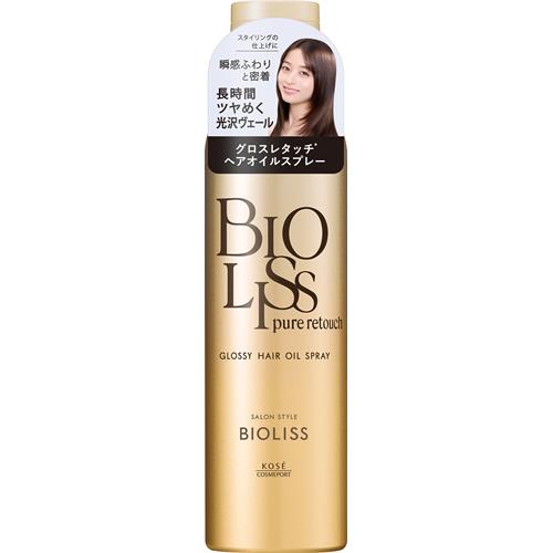 コーセー サロンスタイル　ビオリス　ピュアレタッチ　SS　グロッシー　ヘアオイルスプレー　(150g)