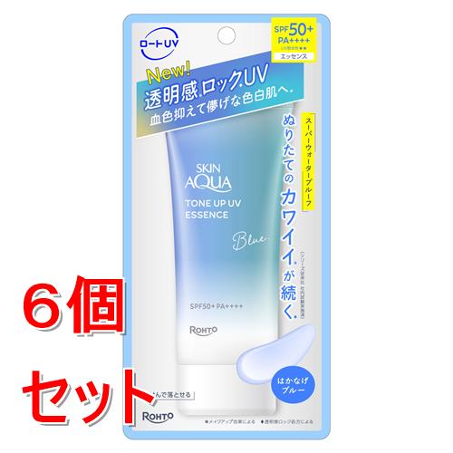 セット販売》 ロート製薬 スキンアクアトーンアップUVエッセンス