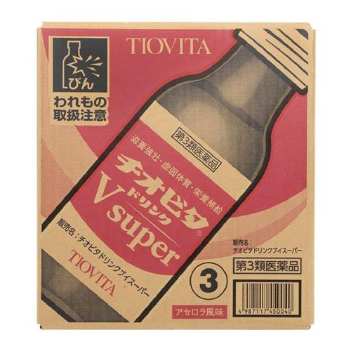 第3類医薬品】《ケース》大鵬薬品 チオビタドリンク ブイ スーパー