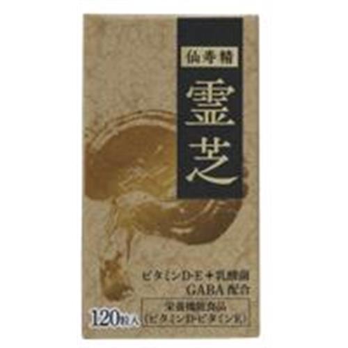 上薬研究所 仙寿精霊芝 (120粒) GABA 健康 ※軽減税率対象商品 : くすり 