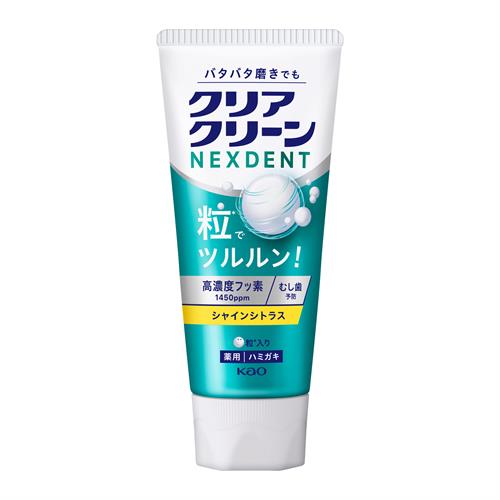 �ԉ� �N���A�N���[��NEXDENT�@�V���C���V�g���X�@�l�N�X�f���g (120g) ���Z�x�t�b�f�z�� �ނ����\�h��򕔊O�i