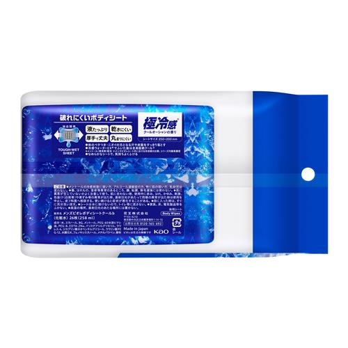 【未開封・匿名配送】メンズビオレ ボディシート 極冷感 12パックセット セット販売》 花王 メンズビオレ ボディシート 極冷感タイプ (26枚)×12