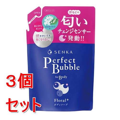 �s�Z�b�g�̔��t �t�@�C���g�D�f�C SENKA�@�p�[�t�F�N�g�o�u���@�t�H�[�{�f�B�@�t���[�����v���X�@f�@�߂����p�@350mL�@��ȁ@�{�f�B�E�H�b�V��×3�Z�b�g