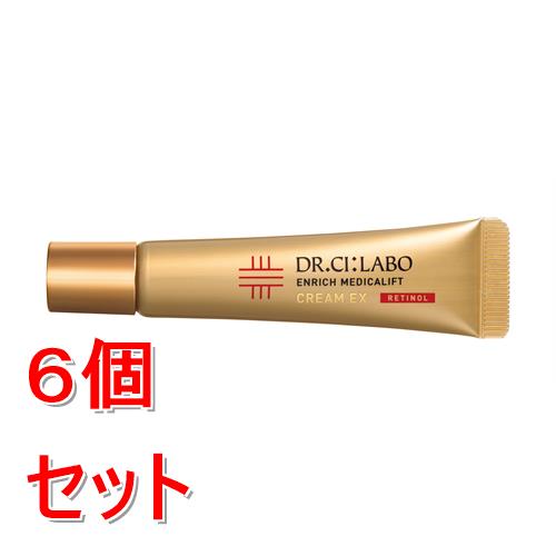 《セット販売》  ドクターシーラボ　エンリッチメディカリフトクリームEX　(8g)×6個セット エイジング