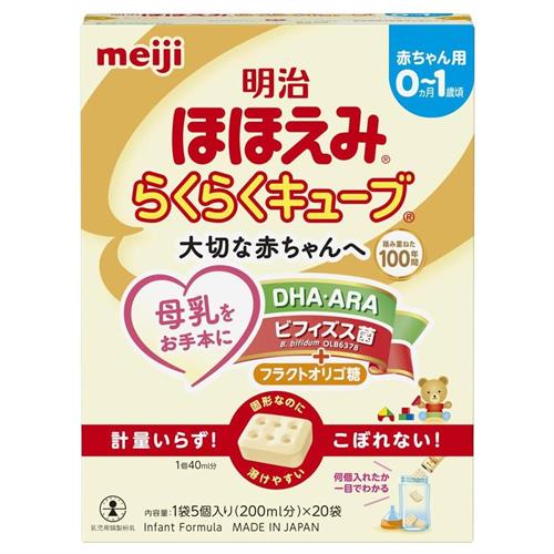 粉ミルク 明治ほほえみ」の人気商品一覧 | 安い商品を通販サイトから