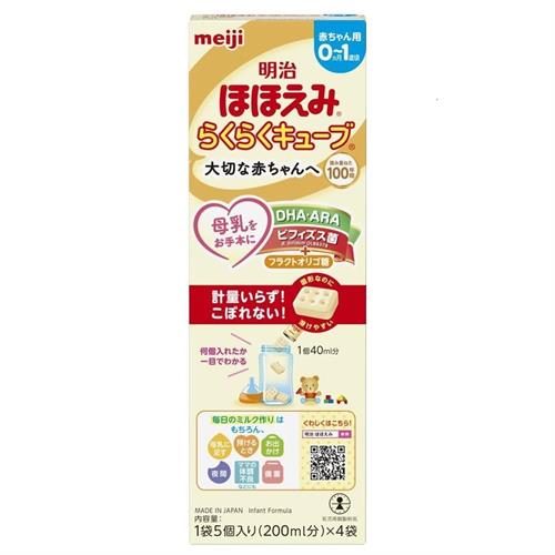 �����قق��݁@�炭�炭�L���[�u�@108g(27g×4��) ����T�C�G���X �����p�������� ���y���ŗ��Ώۏ��i