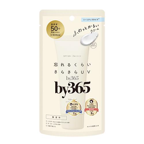 �i���X���ϕi by365�@�p�E�_���[UV�N���[���@�g�[���A�b�v�@60G