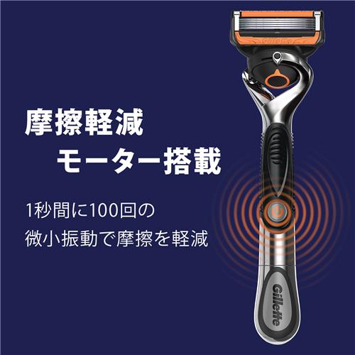 《セット販売》 P&Gプレミアムビューティ ジレット プログライド 電動タイプ 髭剃り カミソリ 男性 替刃12個入×3個セット_2