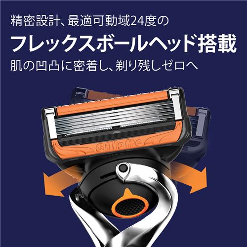 《セット販売》 P&Gプレミアムビューティ ジレット プログライド 電動タイプ 髭剃り カミソリ 男性 替刃12個入×3個セット_3