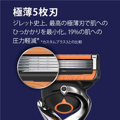 《セット販売》 P&Gプレミアムビューティ ジレット プログライド 電動タイプ 髭剃り カミソリ 男性 替刃12個入×3個セット_4