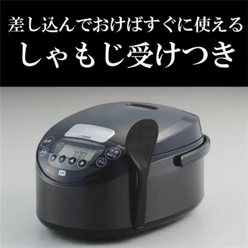 タイガー魔法瓶 IHジャー炊飯器 (5.5合炊き)モーブブラックJPW-M100 KV