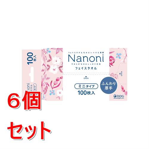 タオル 100枚」の人気商品一覧 | 安い商品を通販サイトから探す - 価格.com