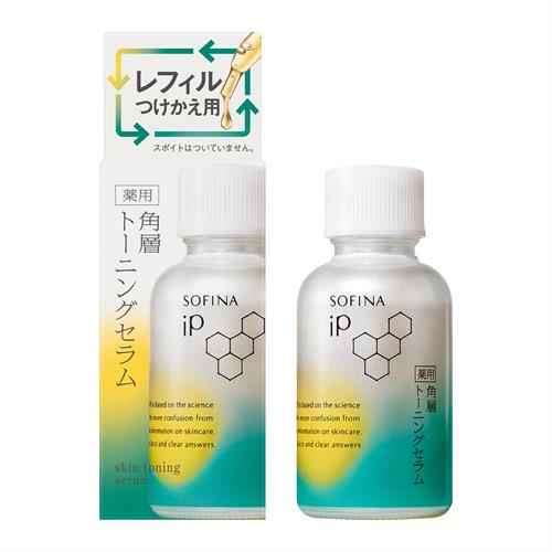 SOFINA iP レフィル BIG つけかえ用 花王 ソフィーナ iP 薬用 角層トーニングセラム レフィル 付け替え 付
