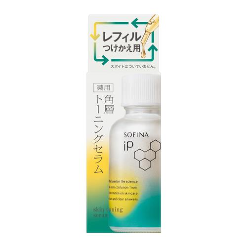 花王 ソフィーナ iP 薬用 角層トーニングセラム レフィル 付け替え 付