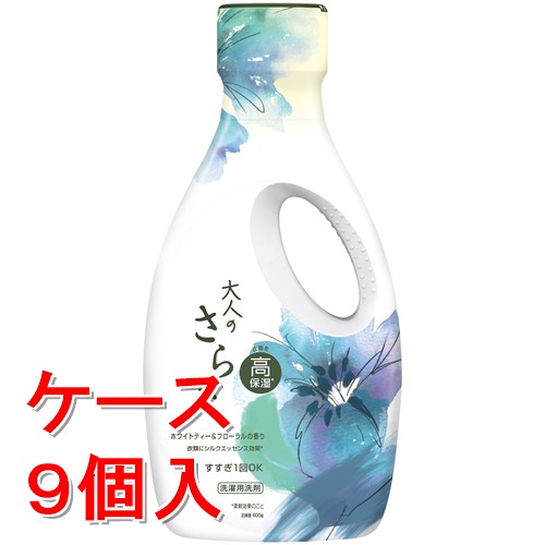 さらさ 洗濯洗剤 本体」の人気商品一覧 | 安い商品を通販サイトから