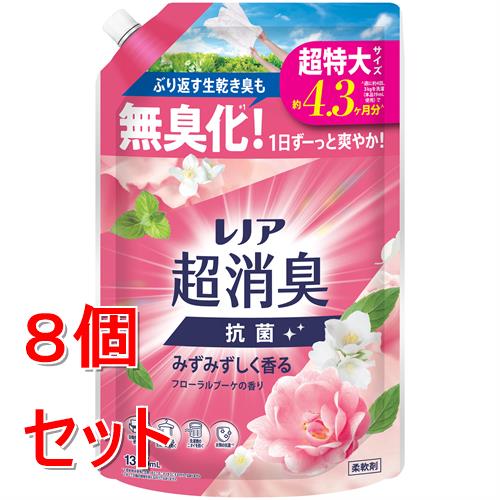 セット販売》 P&G レノア 超消臭 抗菌 柔軟剤 みずみずしく香る