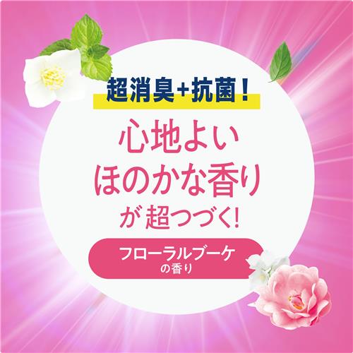 セット販売》 P&G レノア 超消臭 抗菌 柔軟剤 みずみずしく香る