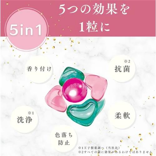 王子製薬 アフューム アモーレ 詰替 60個 : くすりの福太郎 - 通販