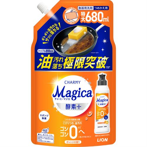 ���C�I�� CHARMY�@Magica�@�y�f�v���X�@�I�����W�@�l�ց@680ML�@�`���[�~�[�@�}�W�J�@�H��p���