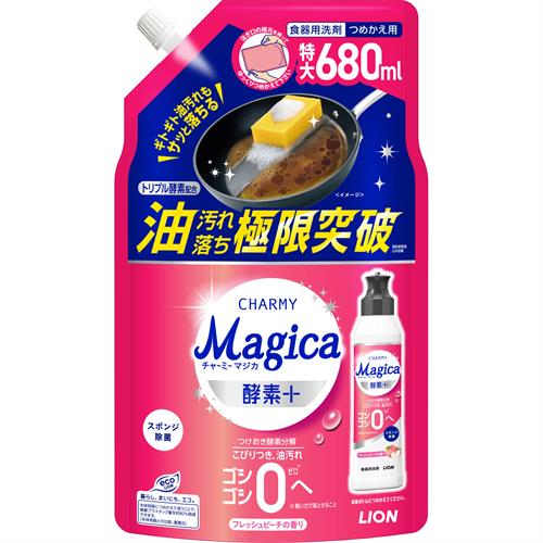 ���C�I�� CHARMY�@Magica�@�y�f�v���X�@�t���b�V���s�[�`�@�l�ց@680ML�@�`���[�~�[�@�}�W�J�@�H��p���
