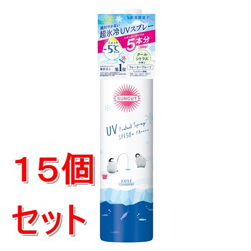 【新品・未使用】サンカットクリーム2本 旧品につき訳あり・在庫処分】《セット販売》 コーセーコスメポート