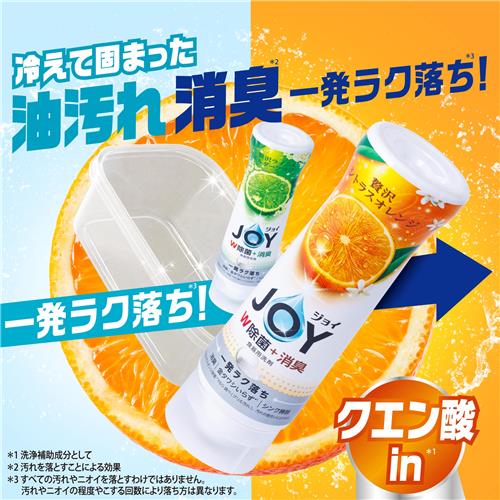 くすりの福太郎 - ジョイ｜Yahoo!ショッピング