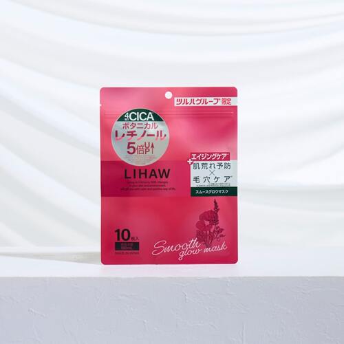 ツルハグループ限定※ ピュール LIHAW リハウ スムースグロウ