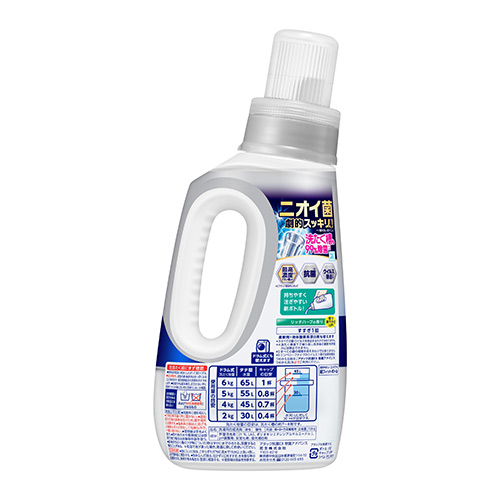 花王　アタック除菌アドバンス 洗濯用洗剤 詰替用　超特大　1580g × 10袋 Amazon | 花王 アタック除菌アドバンス つめかえ用 880g