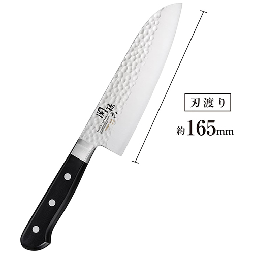 貝印 関孫六 いまよう 三徳 165mm AB5456 (1本) 包丁 調理器具 送料