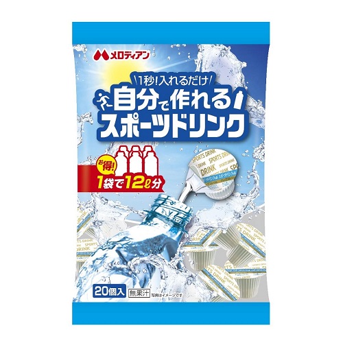 メロディアン 自分で作れるスポーツドリンク (9mL×20個) 希釈タイプ