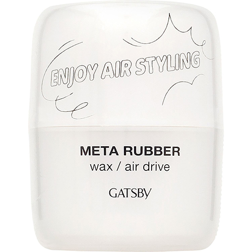 単品10個セット ギャツビ― メタラバー ワックス エアドライブ マンダム