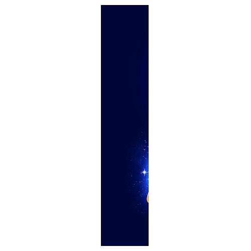 《セット販売》　ユニ・チャーム ソフィ 超熟睡 密着フィットショーツ L ブルーグレー (1枚)×12個セット　送料無料｜kusurinofukutaro｜03