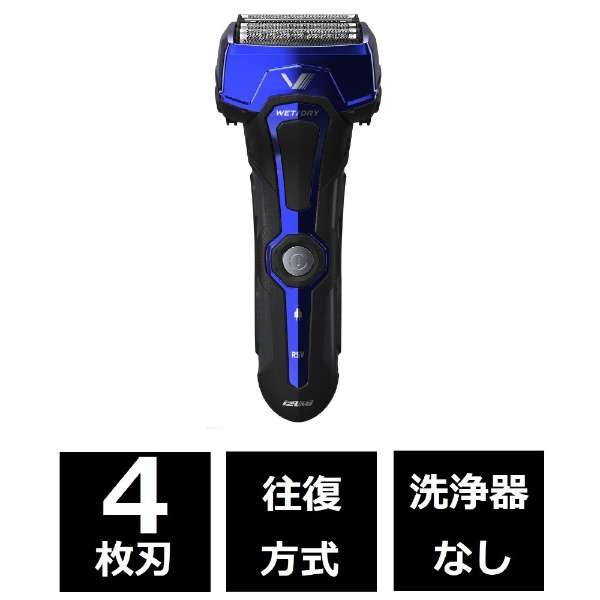 くすりの福太郎 - 髭剃り(シェーバー)電動｜Yahoo!ショッピング