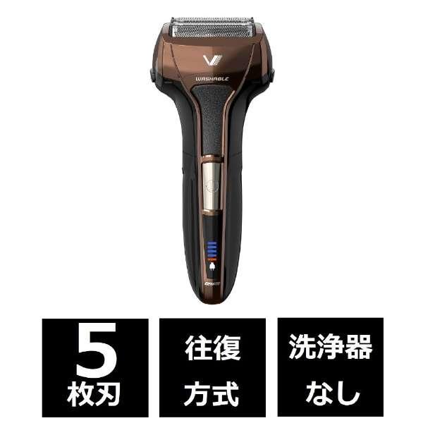 マクセルイズミ ソリッドシリーズ 往復式シェーバー IZF-V553W-T ブラウン (1個) 電動 充電式 5枚刃 IZUMI 送料無料 :  10171739 : くすりの福太郎 - 通販 - Yahoo!ショッピング