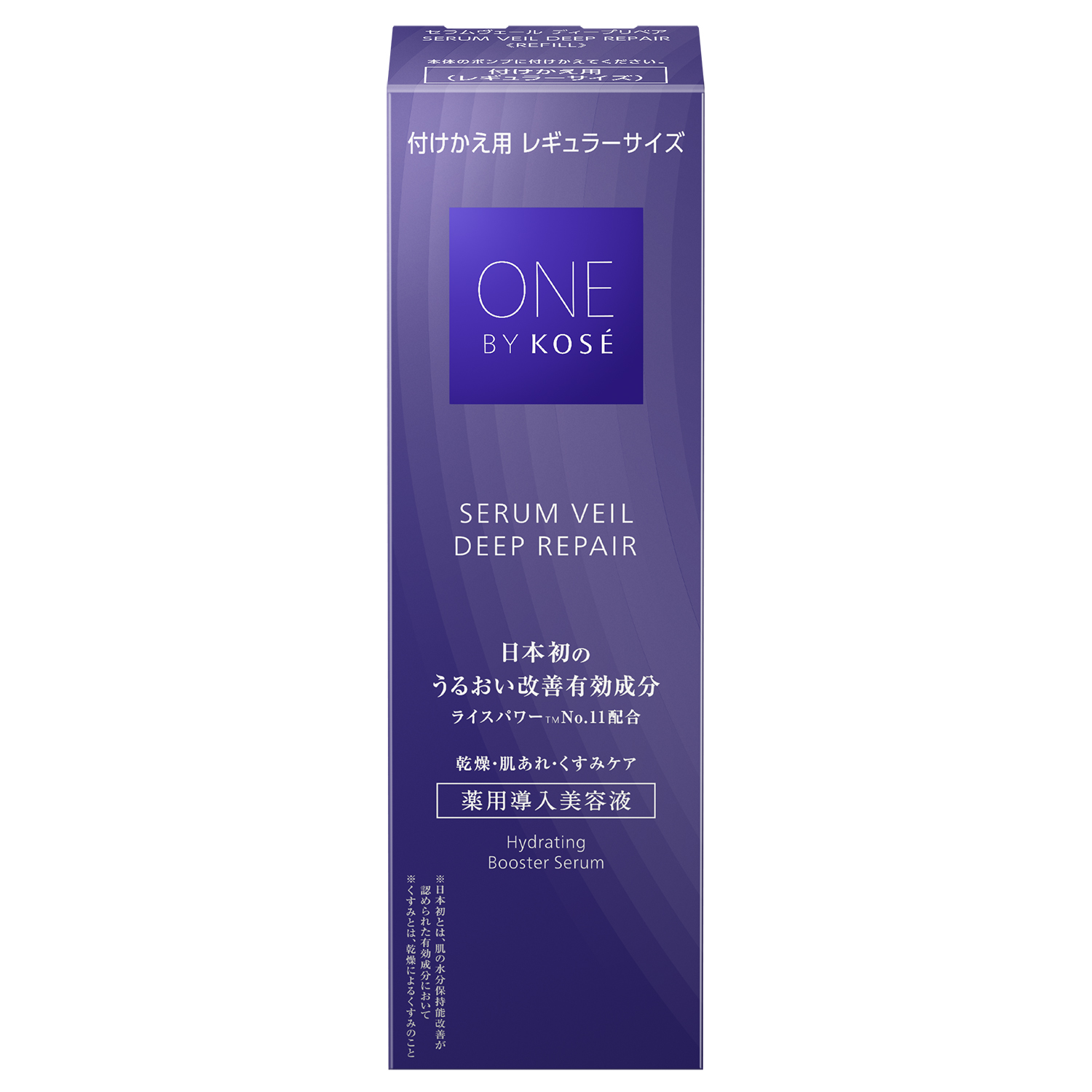 ワンバイコーセーSERUM VEIL DEEP REPAIR 付け替え2点セット 楽天市場】ONE BY KOSE セラムヴェール ディープリペア 付け替え