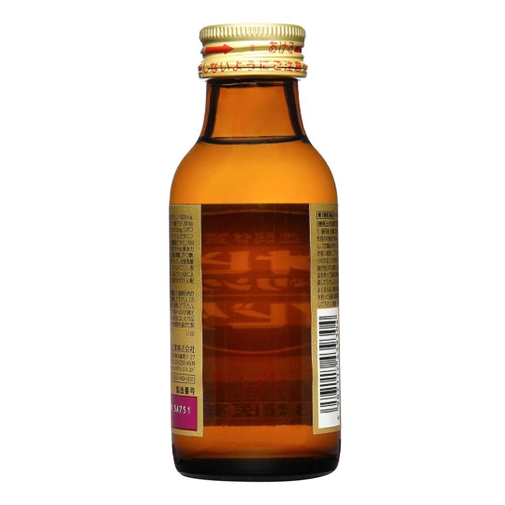 【第3類医薬品】大鵬薬品工業 チオビタドリンク アイビタス (100mL) ドリンク剤 滋養強壮 栄養補給 | ブランド登録なし | 02