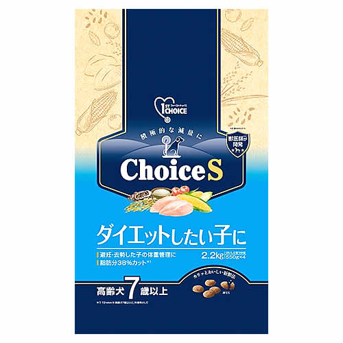 アースペット ファーストチョイス ChoiceS ダイエットしたい子に 高齢犬7歳以上 (2.2kg) ドッグフード｜kusurinofukutaro｜02