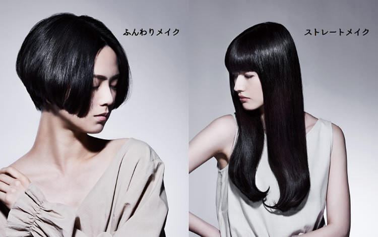 La ViLLA ViTA ラ・ヴィラ・ヴィータ リ・ヘアプラス フォーム