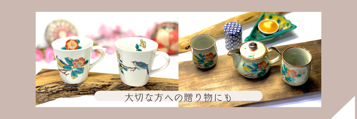 百華園(登録商標) - Yahoo!ショッピング