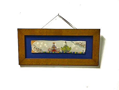 ��ë�� ���ͷ� ���ꥤ�᡼��