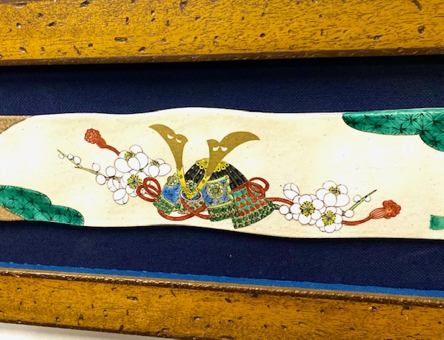 九谷焼 高級 陶磁器 古木額 大 色絵兜 インテリア 壁掛け 陶板 置物