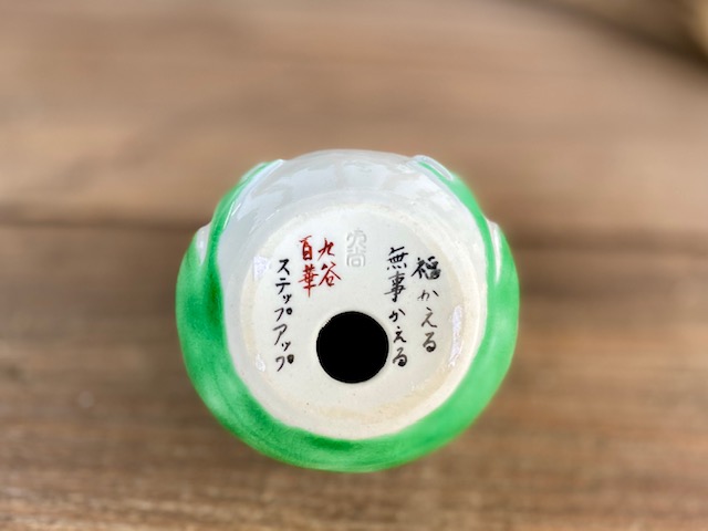 ������ ɽ��2