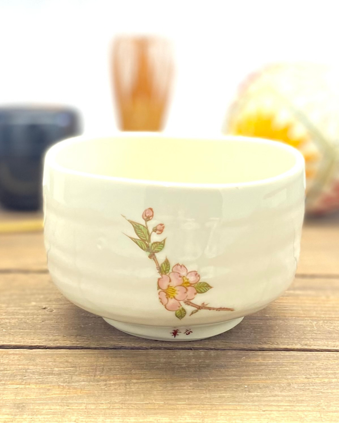九谷焼 高級 陶磁器 抹茶碗 しだれ桜 中絵 （Kutani matcha bowl