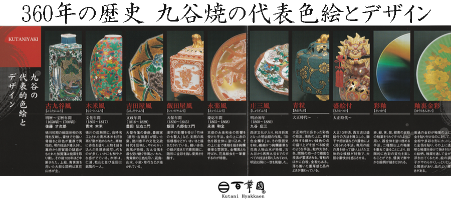 ��ë�� ��˼���᡼��