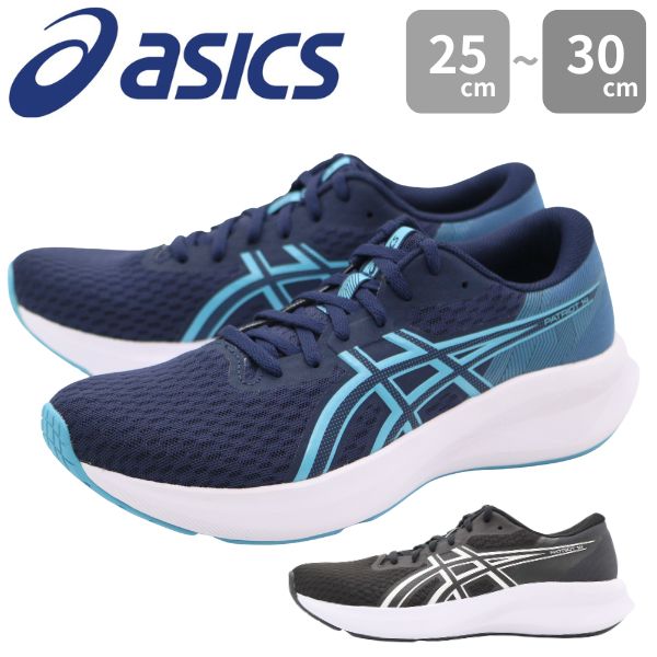 ASICS インソール 黒 青ロゴ サッカー中敷 PRO | ASICS BLUE/PURE SILVER | メンズ サッカー